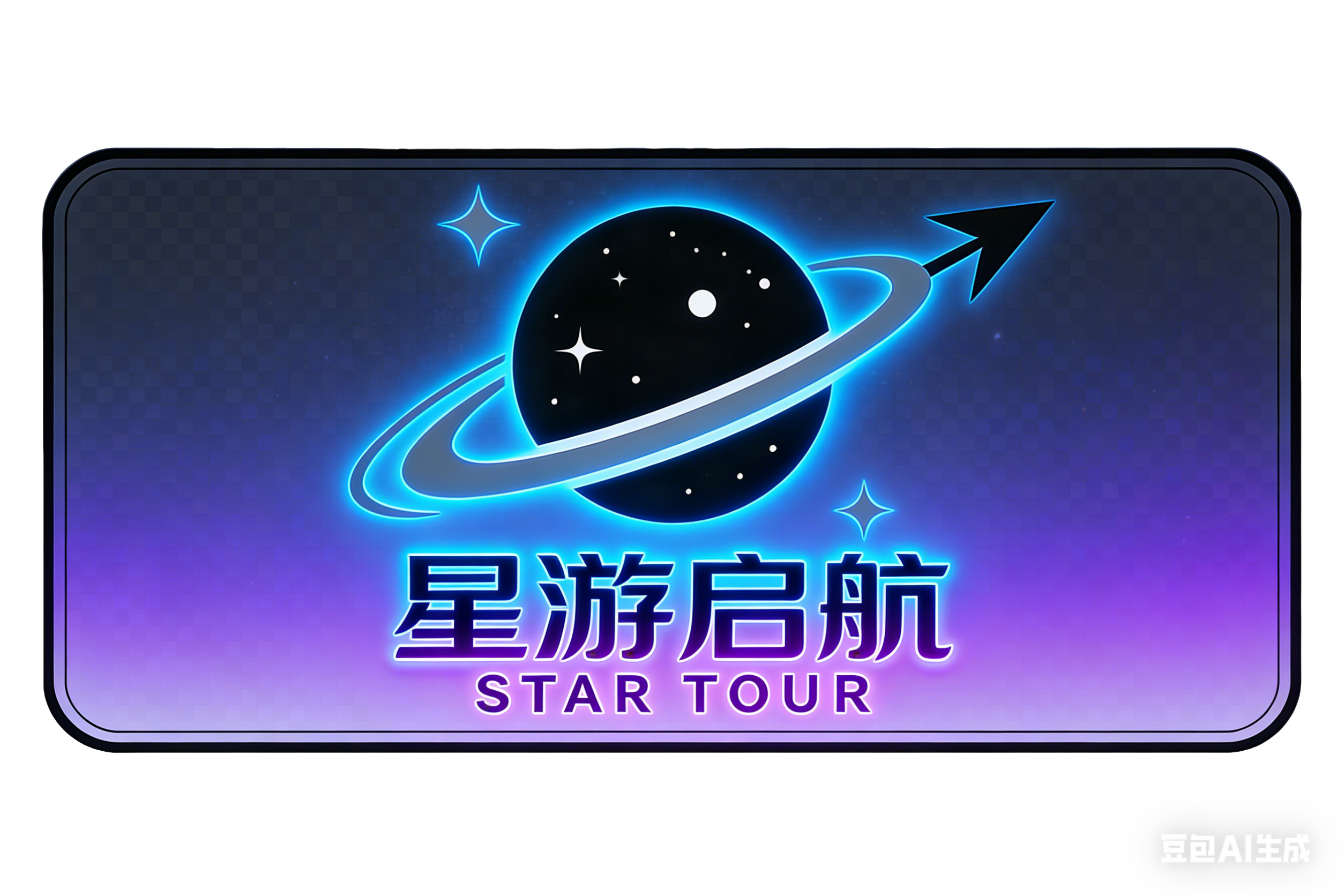 2026年度热门稀有GM特权后台免费后台游戏合集近期-热门爆火手游