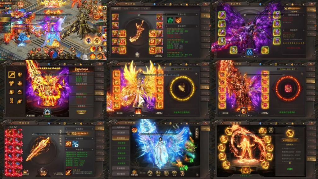 图片[1]-挖矿传奇《百战轮回》代金卷买断版本-星游GM游戏