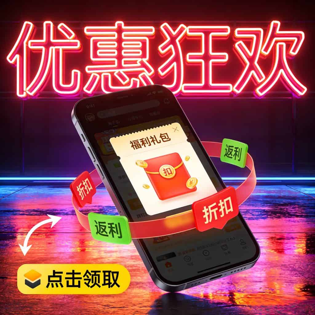 图片[1]-热门游戏平台推荐-星游GM游戏