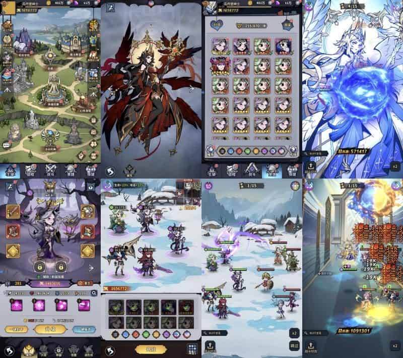 图片[2]-最强猎手无限代金—竖版卡牌-星游GM游戏