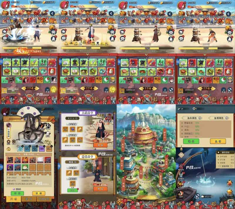 图片[2]-《猎魔》火影开箱98元GM定制版-星游GM游戏