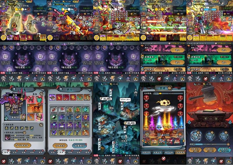 图片[2]-凌云记-英雄不闪玩法-0.1折爆款返利服！-星游GM游戏