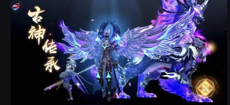 🔥《凡人修仙2·买断版》终极福利服震撼开服！🔥-星游GM游戏