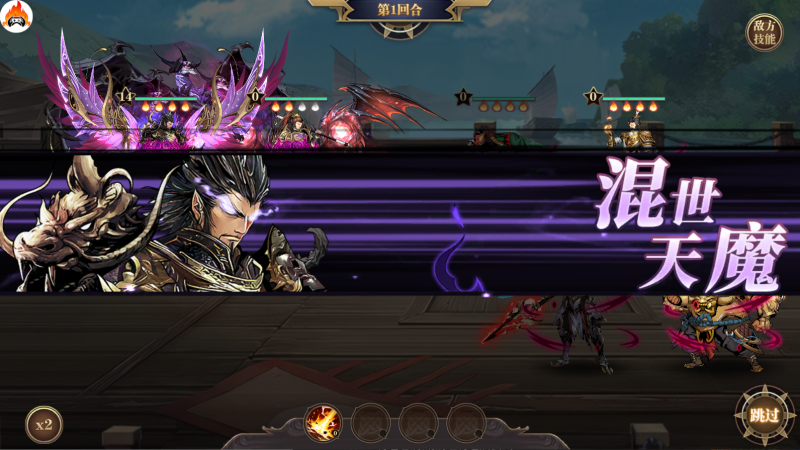 图片[7]-🔥三国卡牌天花板！《铜雀三国天金版》68无限代金-星游GM游戏