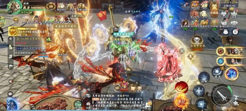 图片[10]-《笑梦江山》内部资源！！！！-星游GM游戏