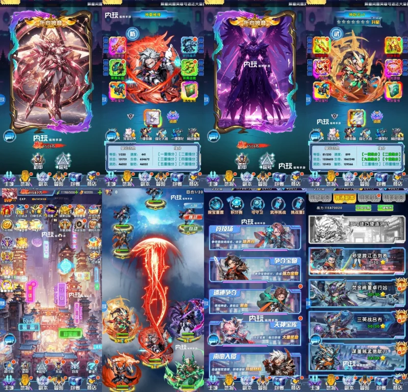 图片[2]-《魔灵纪元》0.05折代金返利版-星游GM游戏