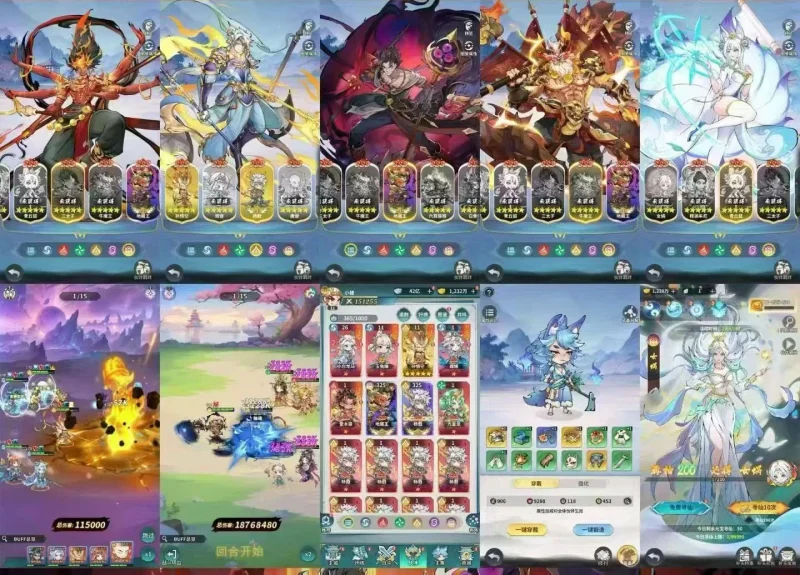 图片[2]-🔥西游爆款卡牌《西游冒险》独家返利服来袭！-星游GM游戏