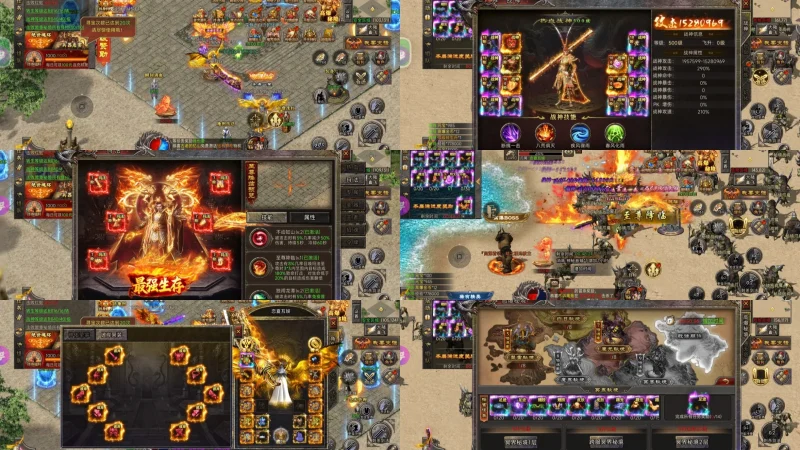 【天穹娇子G1】【代金返利服】-星游GM游戏