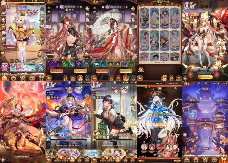 图片[2]-少女回战同官服（内购+后台）-星游GM游戏