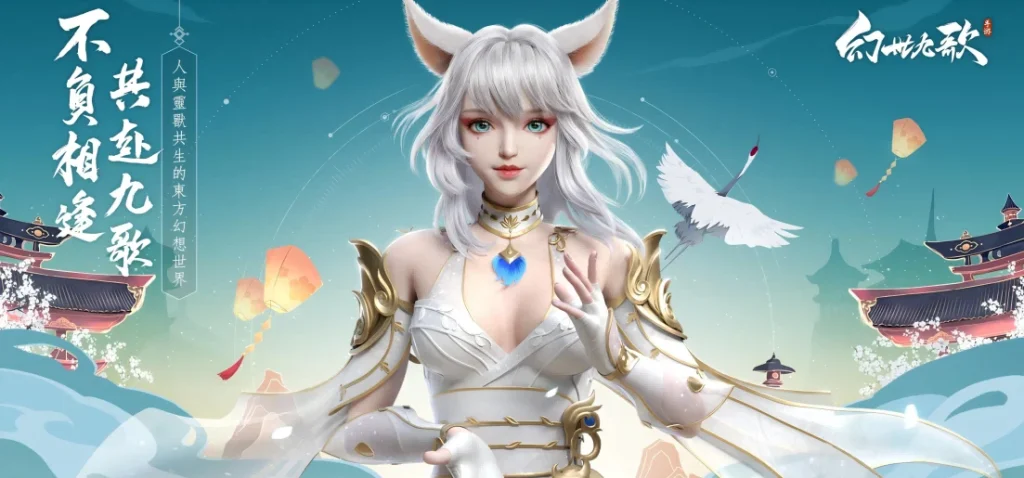 2026年度热门稀有GM特权后台免费后台游戏合集近期-热门爆火手游