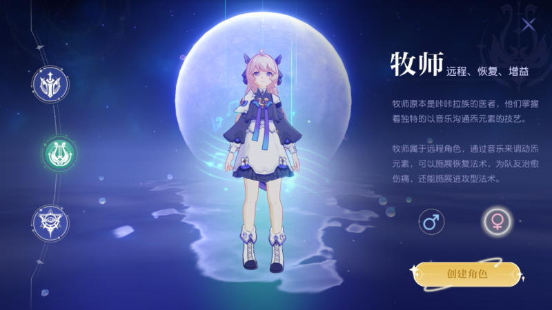 2026年度热门稀有GM特权后台免费后台游戏合集近期-热门爆火手游