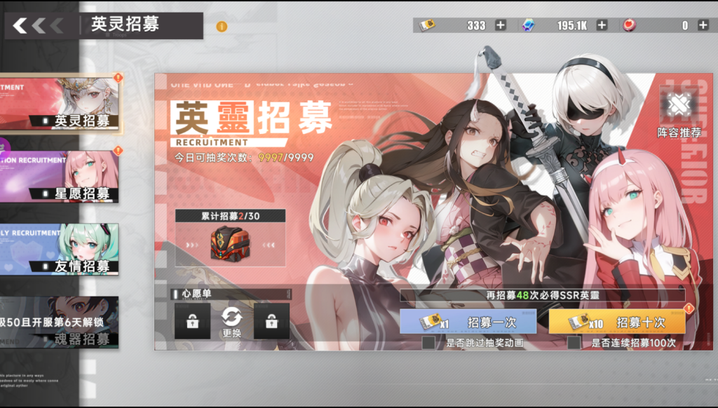 图片[5]-椿之歌英雄序列正版授权官方买断服-星游GM游戏