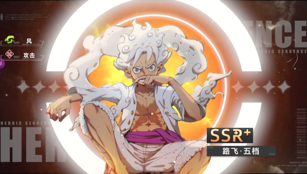 图片[4]-椿之歌英雄序列正版授权官方买断服-星游GM游戏
