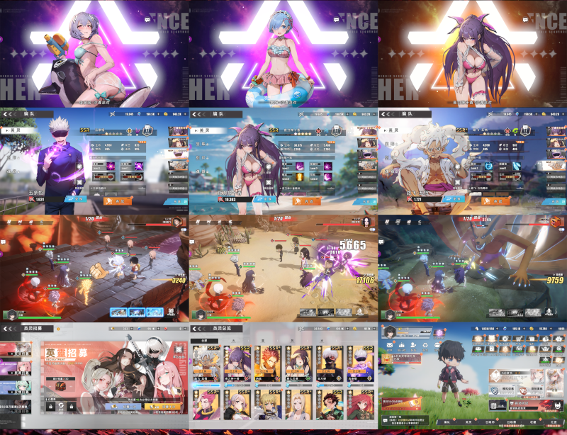 椿之歌英雄序列正版授权官方买断服-星游GM游戏