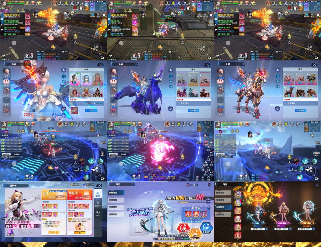🔥【曙光计划·无限买断新服重磅来袭】机甲科幻大作福利拉满！-星游GM游戏