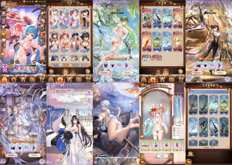 少女回战517，同步日服，同步技能（内购+后台）-星游GM游戏