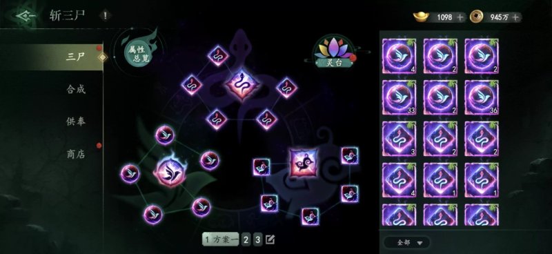图片[2]-遗弃之地后台GM买断版（同官9月24日进度）-星游GM游戏